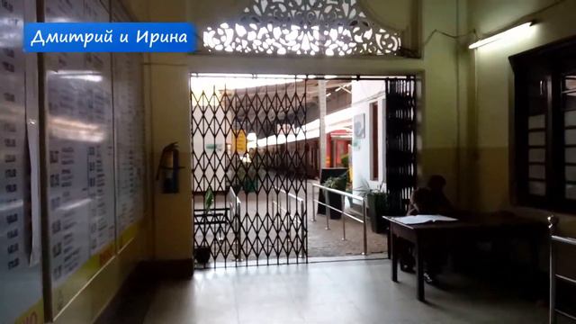 ОТДЫХ НА ШРИ ЛАНКЕ / КАНДИ /цены/! КАНДИ / Вокзал ~ КАНДИ - КОЛОМБО билеты :)) ШРИ ЛАНКА отдых КАНД смотреть онлайн