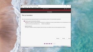 VirtualBox: Установка и настройка (для новичков). Создание виртуальной машины