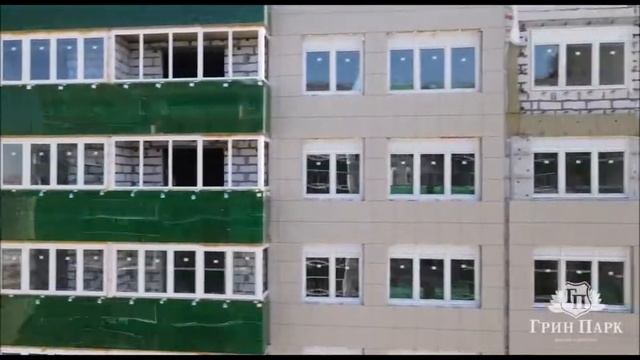 ЖК Грин Парк в Краснодаре / Видео отчет / АПРЕЛЬ 2021 смотреть онлайн