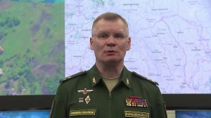 Игорь Конашенков сообщил последнюю информацию о ходе спецоперации