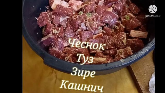 ШАШЛЫК ИЗ ГОВЯДИНА мягкое сочный МАРИНАТ смотреть онлайн