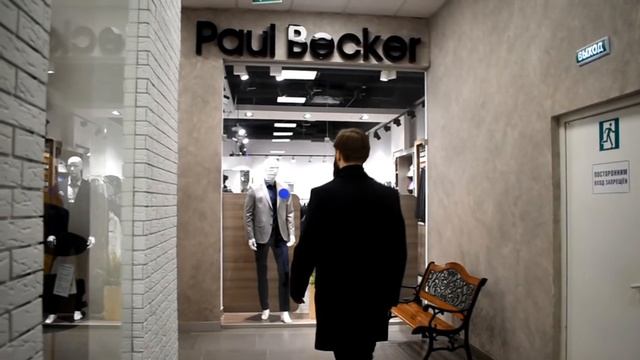 Как покорить сердце девушки? смотреть онлайн