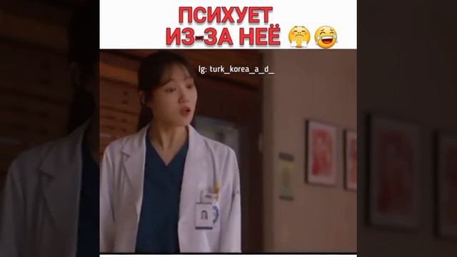 🎬 Учитель Ким, доктор романтик 2🎬 смотреть онлайн