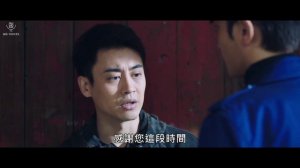 Контролёры 1 сезон 21 серия