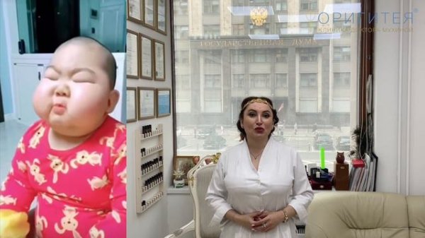 Детское ожирение. Чем опасно ожирение у детей?