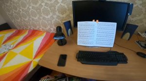 Тональность гармони. Определение ее .