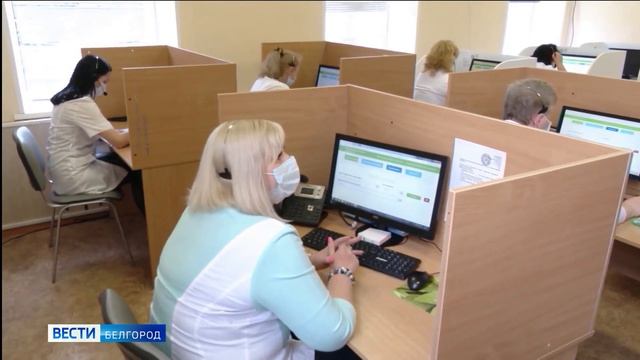 В департаменте цифрового развития Белгородской области подведены итоги работы за 2021 год смотреть онлайн