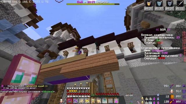 КАК я стал ЛУЧШИМ за 8 часов игры на Анархии ФанТайм смотреть онлайн