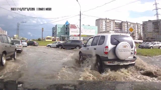 Тверь после дождя смотреть онлайн