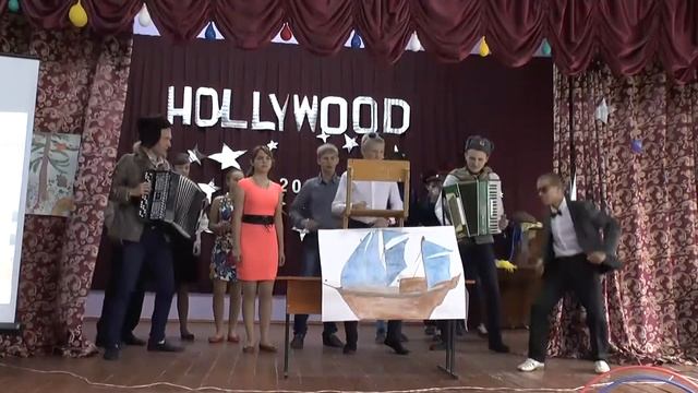 Приветствие 9 класса.Осенний бал в стиле голливуд. смотреть онлайн