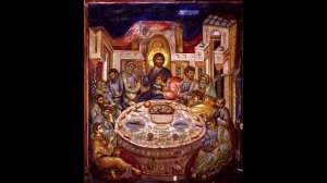 Великий Четверток Страстной седмицы (тропарь, кондак).