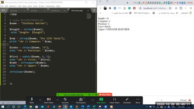 PHP String Function смотреть онлайн