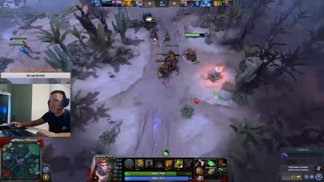 Dota2 пусть к Легенде!!! PUDGE лайн, ПУДЖИ в ТОП смотреть онлайн