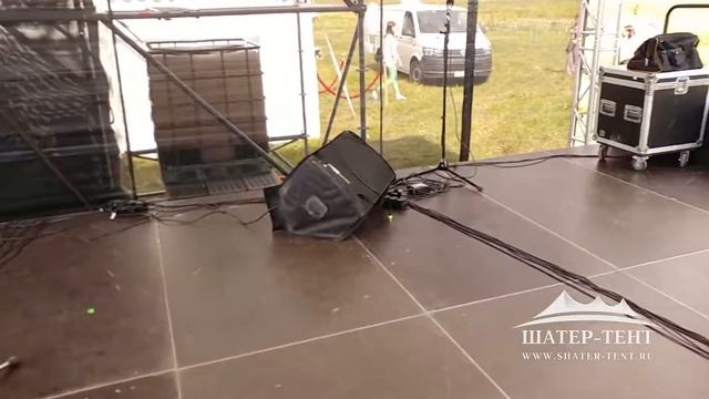 Сцена 6х8 с порталами, линейный массив и backline напрокат от Шатер-Аренда смотреть онлайн