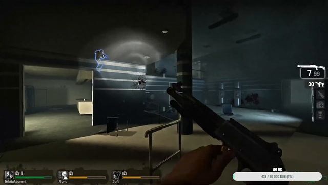 ПРОХОДИМ КАМПАНИЮ НА ЭКСПЕРТЕ - СТРИМ - LEFT 4 DEAD смотреть онлайн
