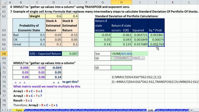 Ctrl + Shift + Enter: Excel Array Formulas 19: Array Function: MMULT смотреть онлайн