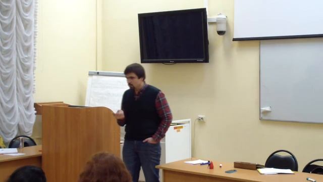 Лекция Т.А. Вархотова "Критерии научности и структура науки" смотреть онлайн