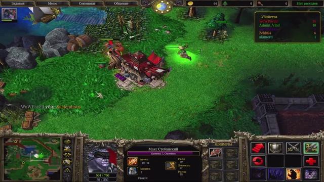 Играем в Warcraft 3 #413 - Битва в лесу смотреть онлайн