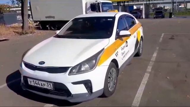 КИА-РИО-2019год#САТЫЛАТ#ПРОДАНО смотреть онлайн