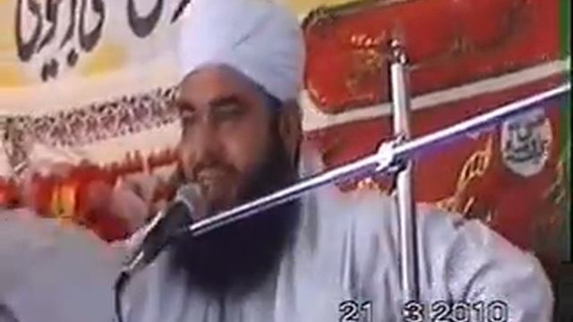 pir syed muhammad husnain farooq shah choora shareef (dena) part 2 смотреть онлайн