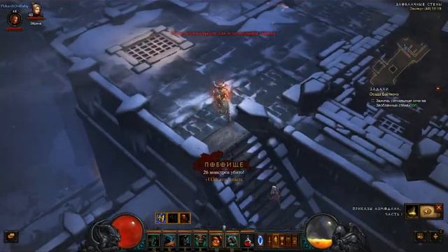 Diablo III Я пробую играть за варвара) смотреть онлайн