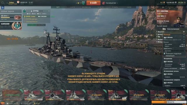 _ Понедельник день суровый _ [Нагнём или Нагнут] _ Всем Добра _ смотреть онлайн