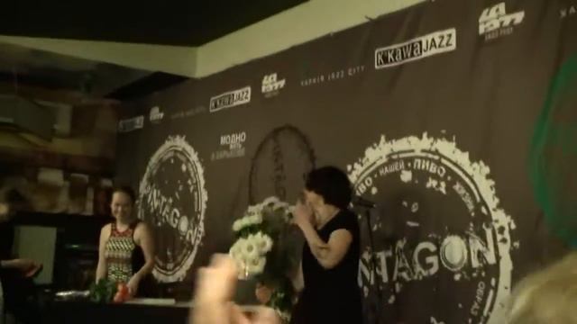 20 Агата Вильчик - (Харьков, PINTAGON, 24.06.16) смотреть онлайн