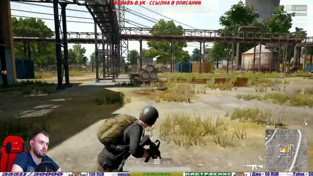ВОЗМОЖНО САМОЕ СКИЛОВАННОЕ DUO(Челенджи приветствуются)◾PUBG◾ смотреть онлайн