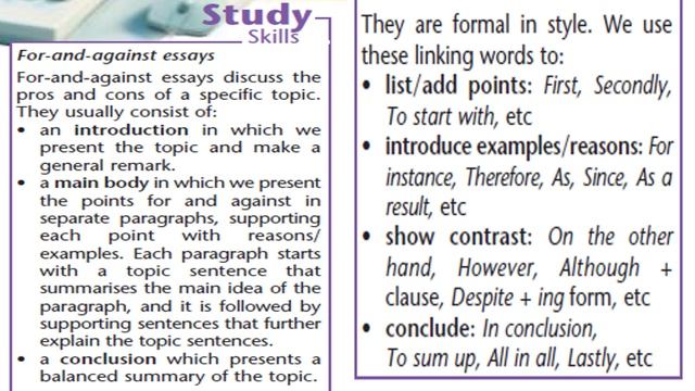 Excel. Grade 8. Lesson 23. Online shopping смотреть онлайн