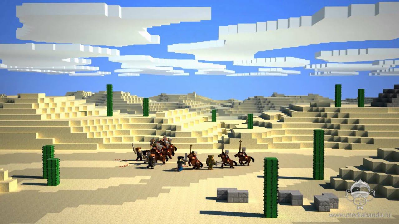3D анимационный ролик для Minecraft смотреть онлайн