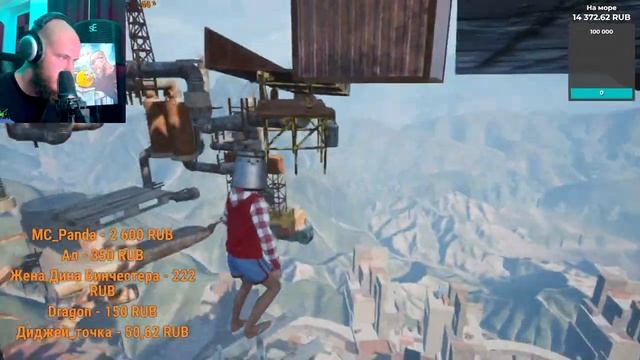 Пробуем Only Climb: Better Together! Мистик смотреть онлайн