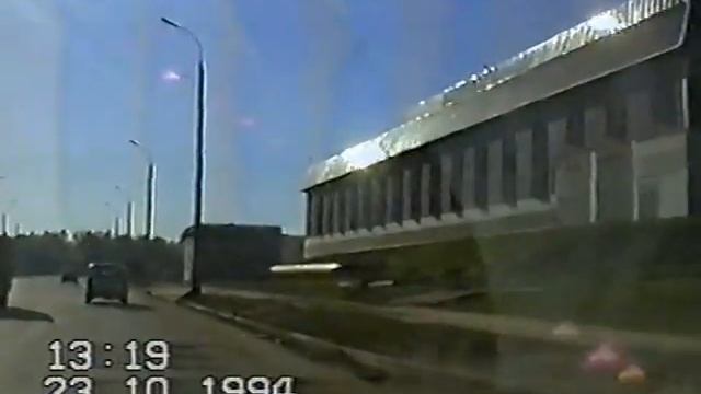 Митино 1994 смотреть онлайн