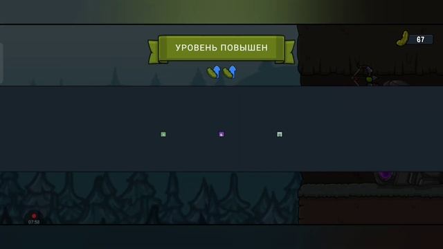ПОЛЯ ЯРОСТИ. PICKLE PETE смотреть онлайн