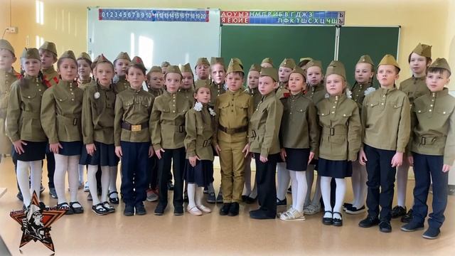Песня "Прадедушка", исполняют учащиеся 2 "Г" класса ,ГБОУ ШКола №2089, февраль 2021 смотреть онлайн
