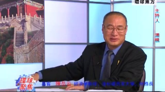 环球东方2015 06 21 qimila net 旗米拉论坛 смотреть онлайн