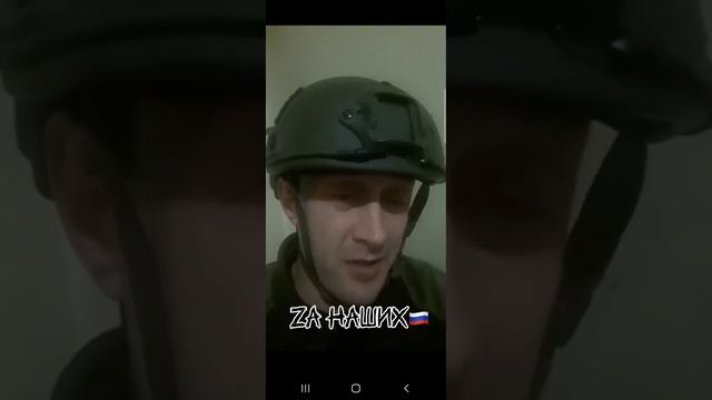 Даже в такое трудное для ребят время, нашли пару минут, что бы поздравить всех мам! Присоединяюсь! смотреть онлайн