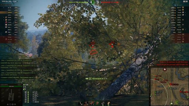 Леопард ломает деревья на прохоровке смотреть онлайн