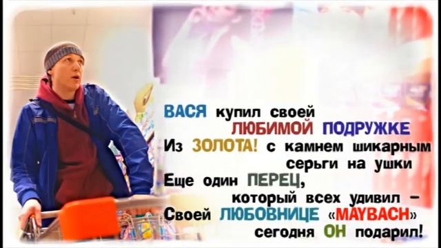 psy gangnam style 8 марта где подарок взять? смотреть онлайн