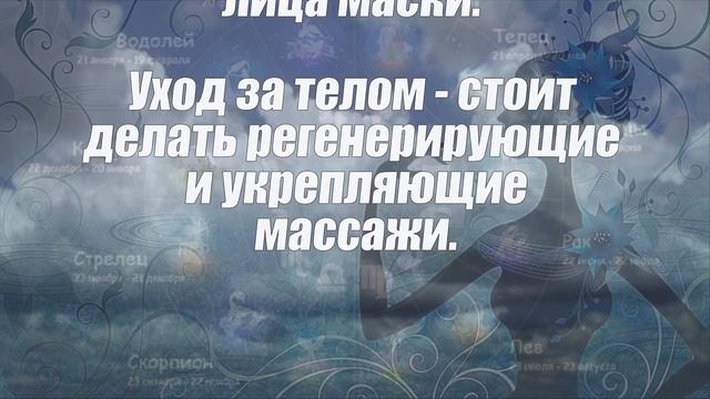Лунный календарь стрижек на февраль 2018 года ✂✂✂ смотреть онлайн