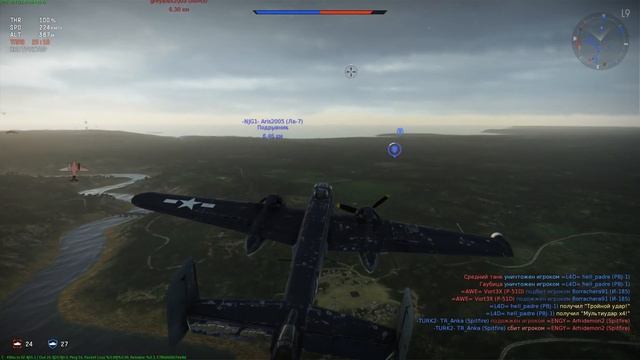 War Thunder. Халявный Август #5 смотреть онлайн