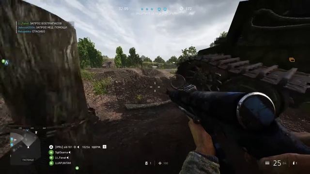 Battlefield V Сетевая игра карта Искороженная сталь Прорыв смотреть онлайн