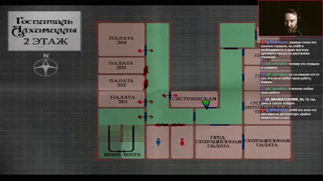 Silent Hill 1. Стрим 2й. да да очередное прохождение ^_^ смотреть онлайн