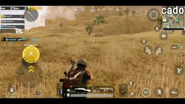 WIN 94 С ПРИЦЕЛОМ, ТОП В PUBG MOBILE смотреть онлайн