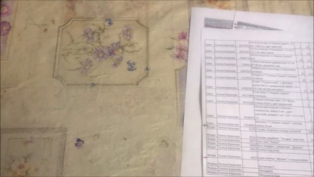 Большая распаковка СП "Наша Кладовочка" 1 часть "Сима Ленд" смотреть онлайн