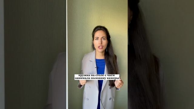 Как пройти онлайн собеседование? 4 шага#работа #карьера #собеседование #самопрезентация #найтиработ смотреть онлайн