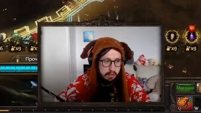 ПРОДОЛЖАЕМ ФАРМИТЬ СКВЕРНУ (UBER BLIGHTS) - ЧЕЛЛЕНДЖ | Path of Exile смотреть онлайн