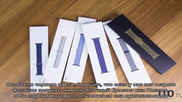 Какой ремешок выбрать для apple watch? немного личного опыта смотреть онлайн