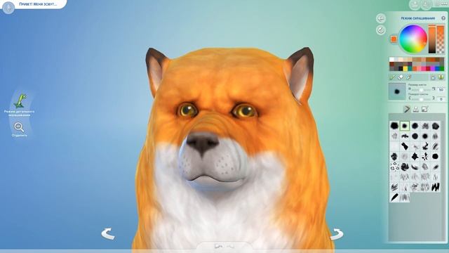 СОЗДАЕМ МИЛУЮ СОБАКУ - CAS \\ The Sims 4 смотреть онлайн