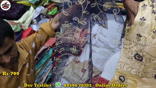 எல்லாம் ஒரே விலையில் Semma Super Umbrella Anarkali Dress 1pcs Courier Online Delivery Don't miss смотреть онлайн