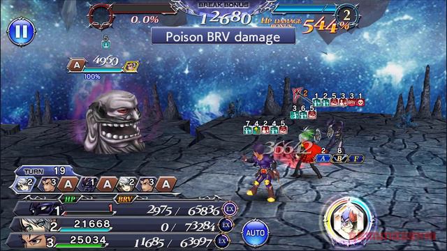 DFFOO Dare 2 Defy VI | Easy Boss Battle | 42 Turns
